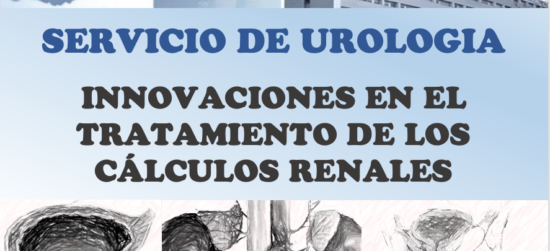 Innovaciones en el tratamiento de los cálculos renales